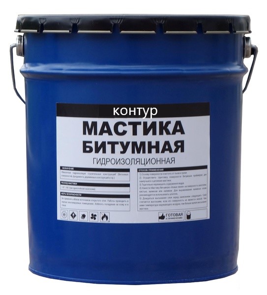 Мастика Битумная КОНТУР 16кг   /*