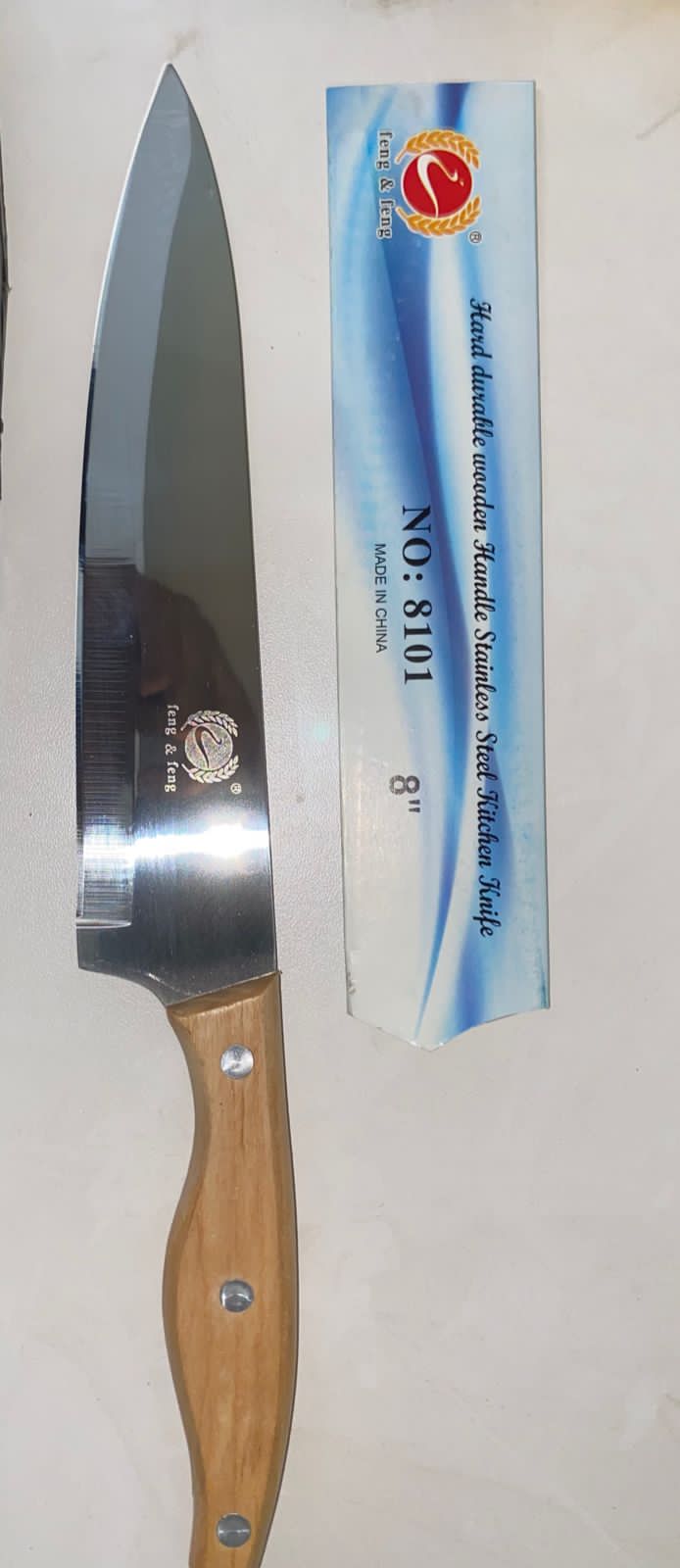 Нож кухонный 8101  |+