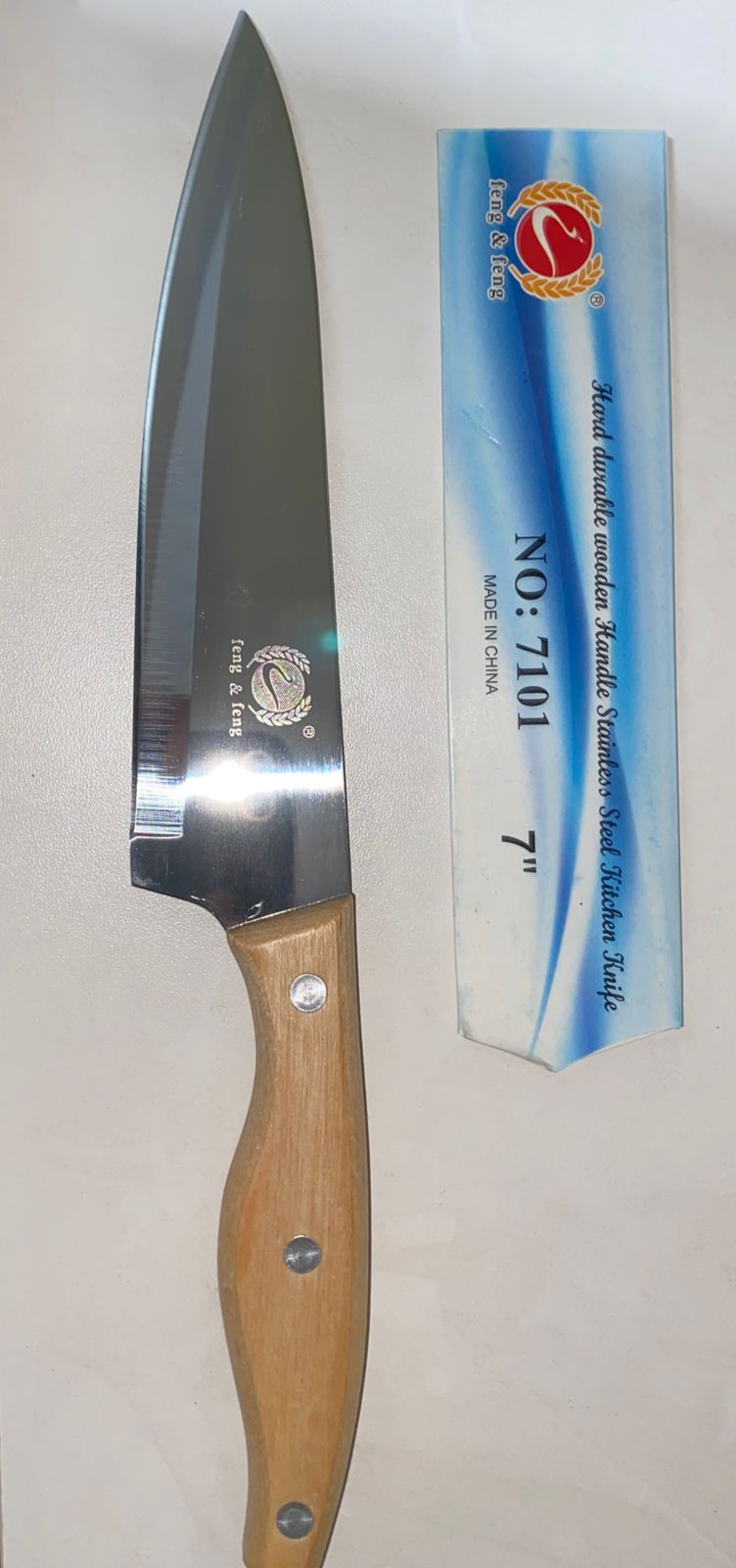 Нож кухонный 7101  |+