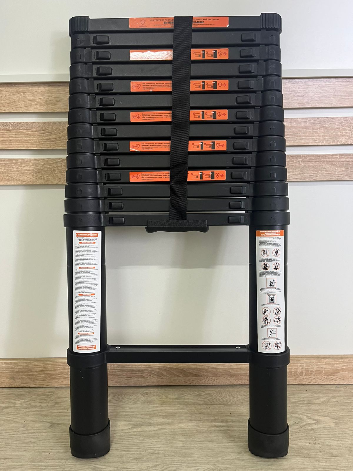 Лестница телескопич. Черная 16ст 4,7 м  M6806  |*