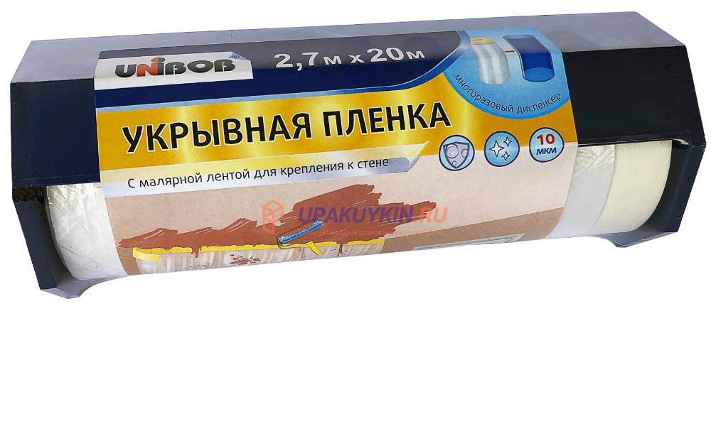 Пленка укрывная UNIBOB 2,7м х 20м 10мкм + диспенсер Прозрачная |+