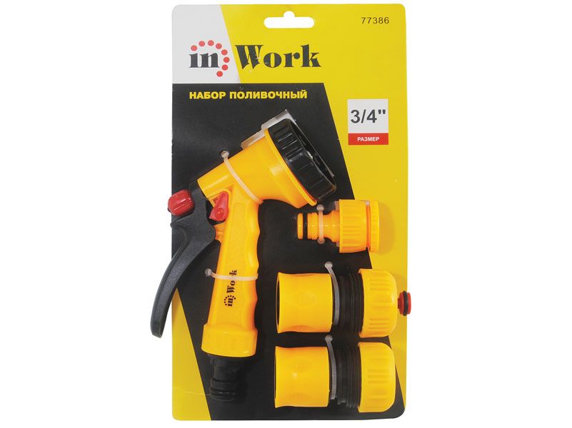 Пистолет поливочный в наборе  3/4 INWORK  77386 |*