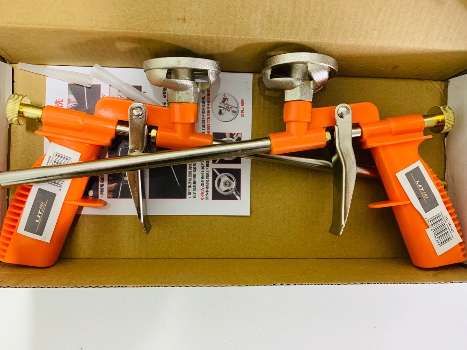 Пистолет для Пены LIT Оранжевый (1х2)(1x60) |*