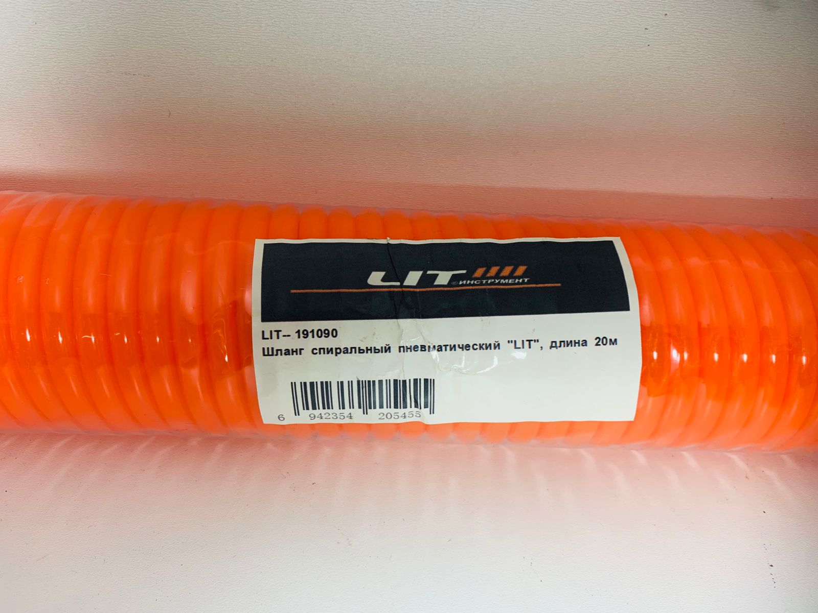 Шланг компрессорный LIT 8x5mm х 20м  (1х25)     |*