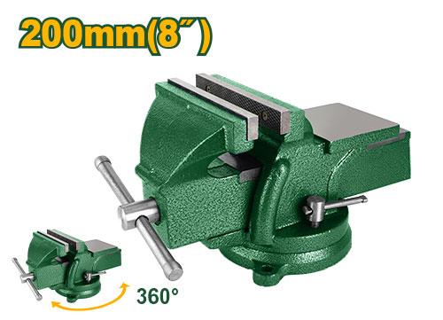 Тиски Jadever Поворотные №8 200mm     |*