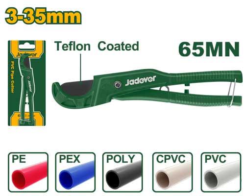 Ножницы для ПВХ Jadever 207mm (3-35mm) (1х12)(1x72)  |*