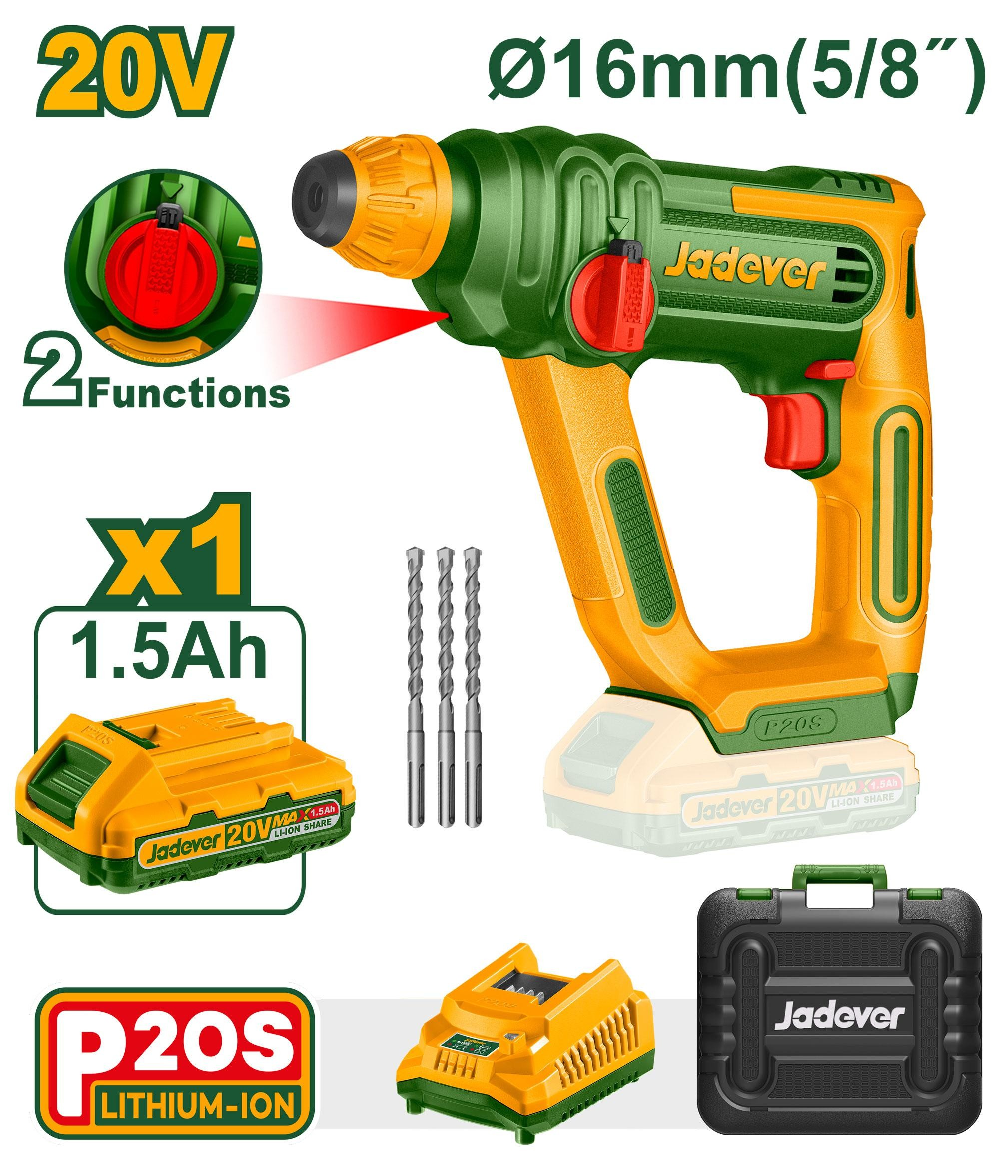 Перфоратор Аккумуляторный Jadever 20V Ф16 (1x4)   |*