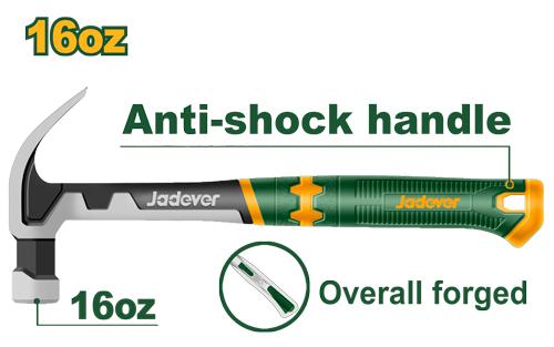 Молоток Гвоздодер Jadever с противоударой. ручкой 450гр (1x12)  |*