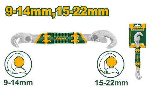 Ключ трубный Jadever Универсальный 9-14mm 15-22mm (1х72)   |*