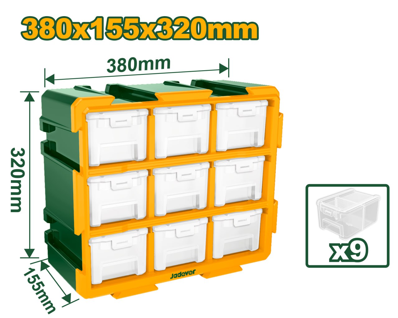 Органайзер модульный Jadever 380х155х320mm (1x4)  |*