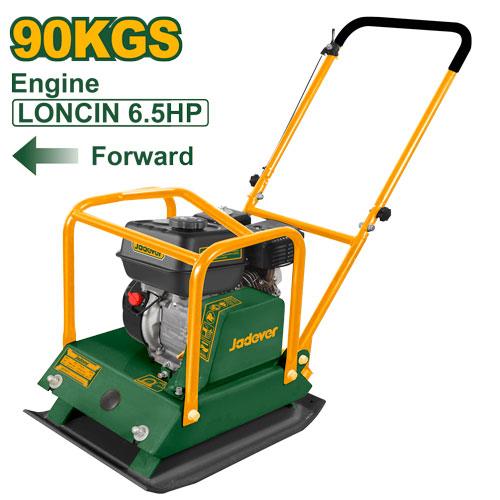 Виброплита Бензиновая Jadever 90кг (Цена со скидкой)    |*