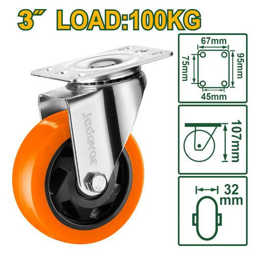 Колесо поворотное Jadever №3 100кг  (1x40)  |*