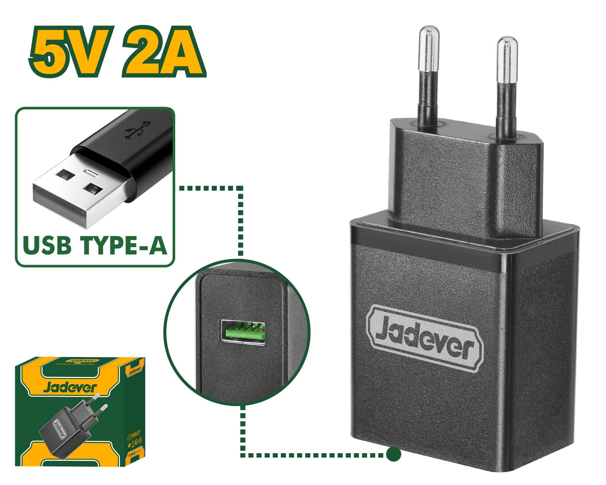 Блок питания USB Jadever 5V 2А (1x100)  |*
