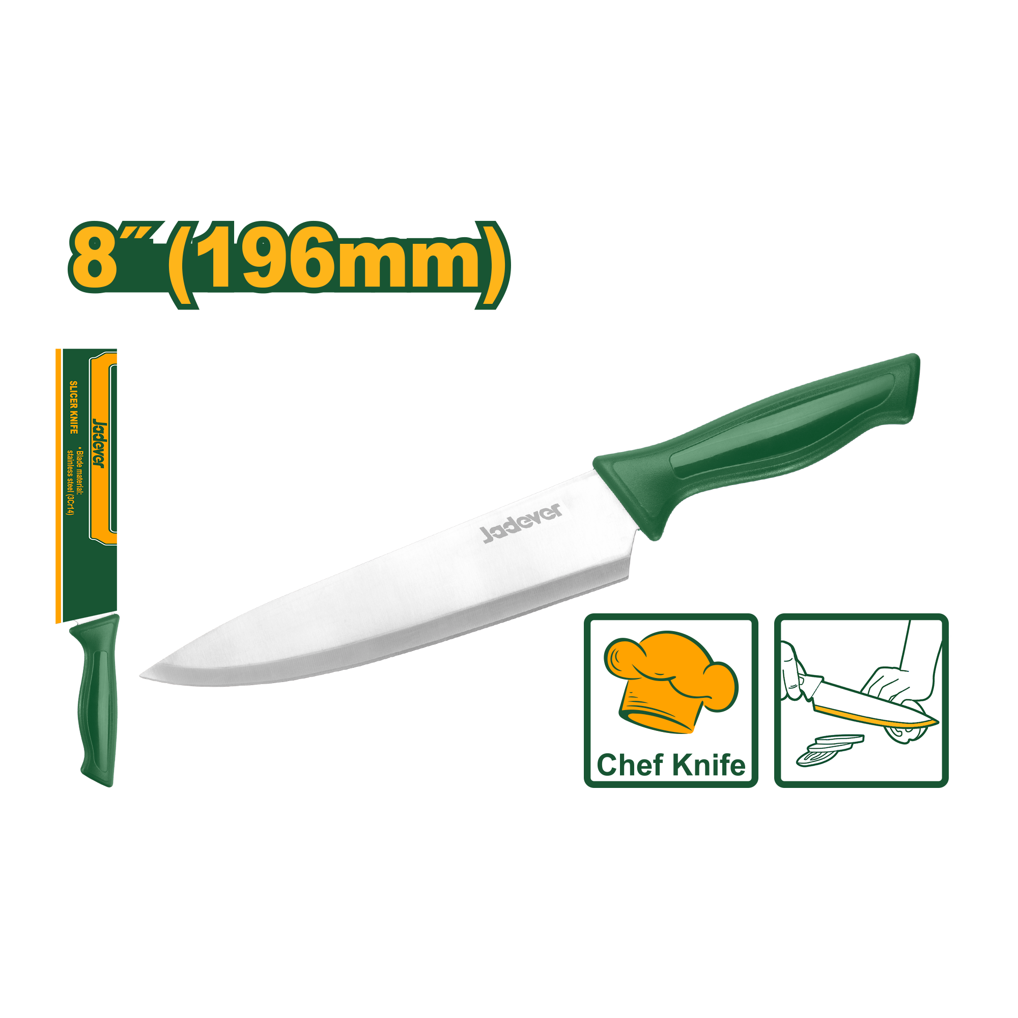 Нож кухонный Jadever 196mm JDKK1181 (1х12)(1x144)  |*