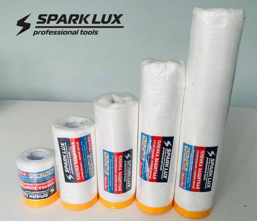 Пленка защитная SPARKLUX 1,5м х 25м (1х50)