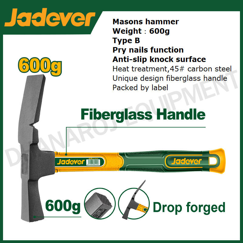 Молоток Каменщика Jadever с фиб.ручкой 600гр