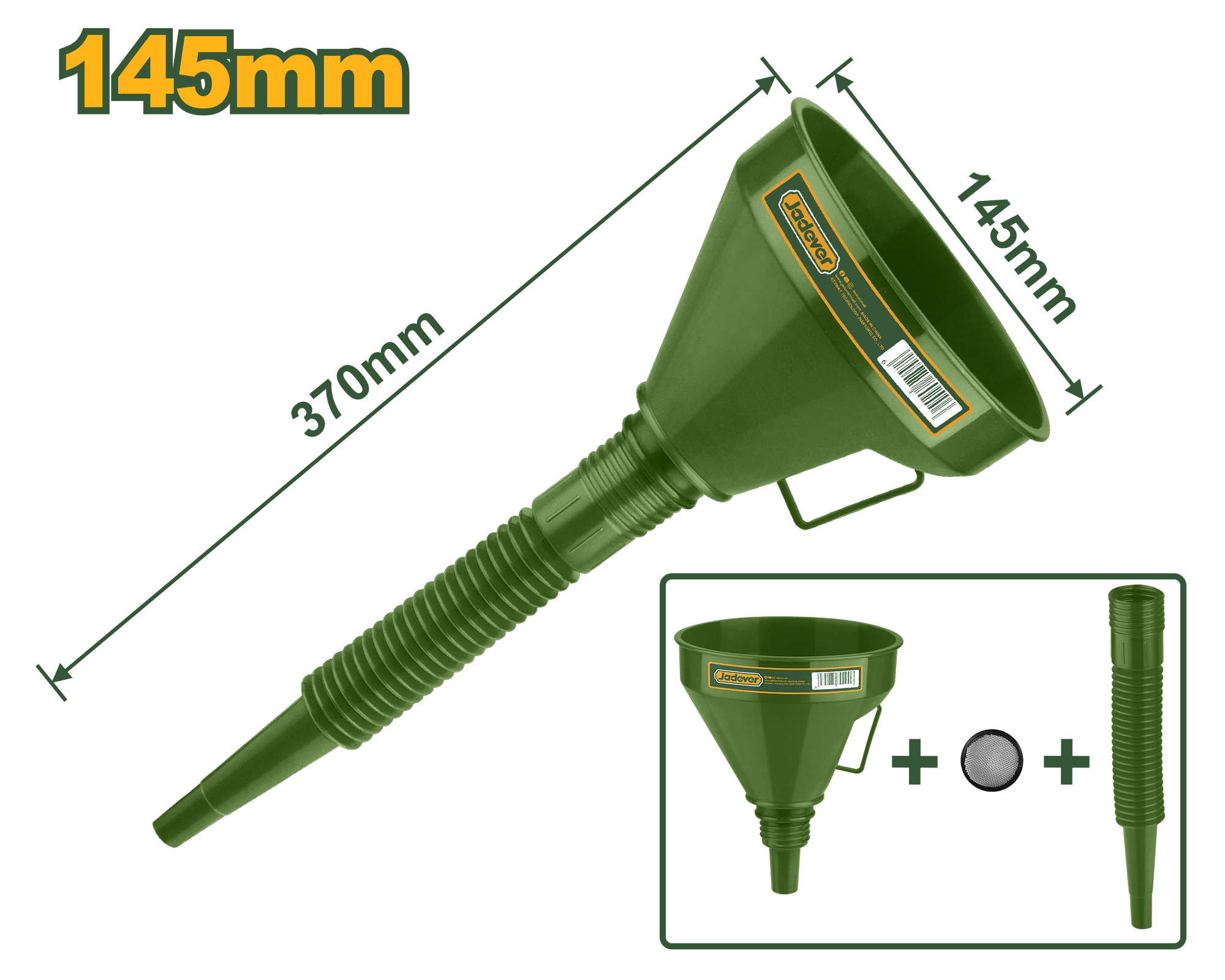 Воронка Jadever 145mm-370mm