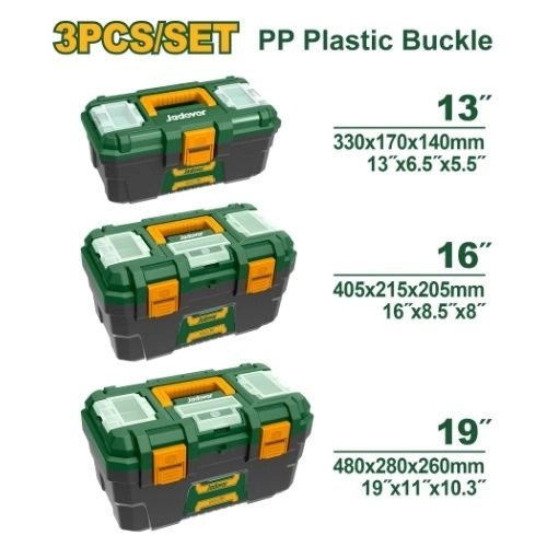 Набор ящиков Jadever 3pcs (1x4)  |*