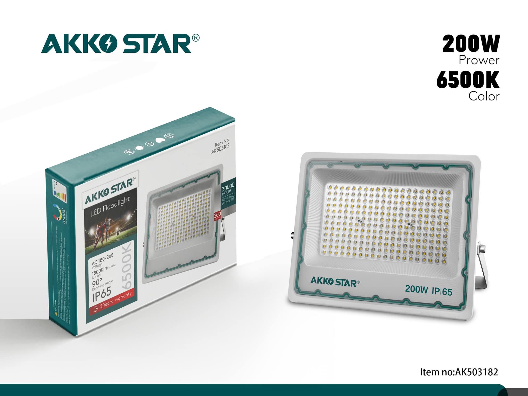 Прожектор AKKO STAR Белый 200W 6500K  |*