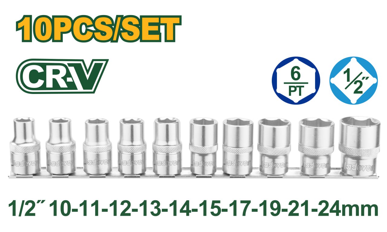 Набор торцевых головок Jadever 1/2 10pcs (1x10)  |*