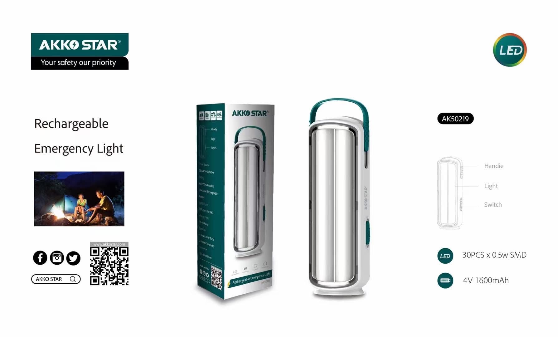 Светильник AKKO STAR Капсульный 16W (1x50) |*