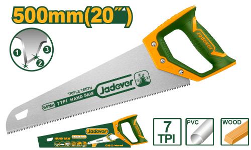 Ножовка по дереву Jadever 500mm JDHW8G20