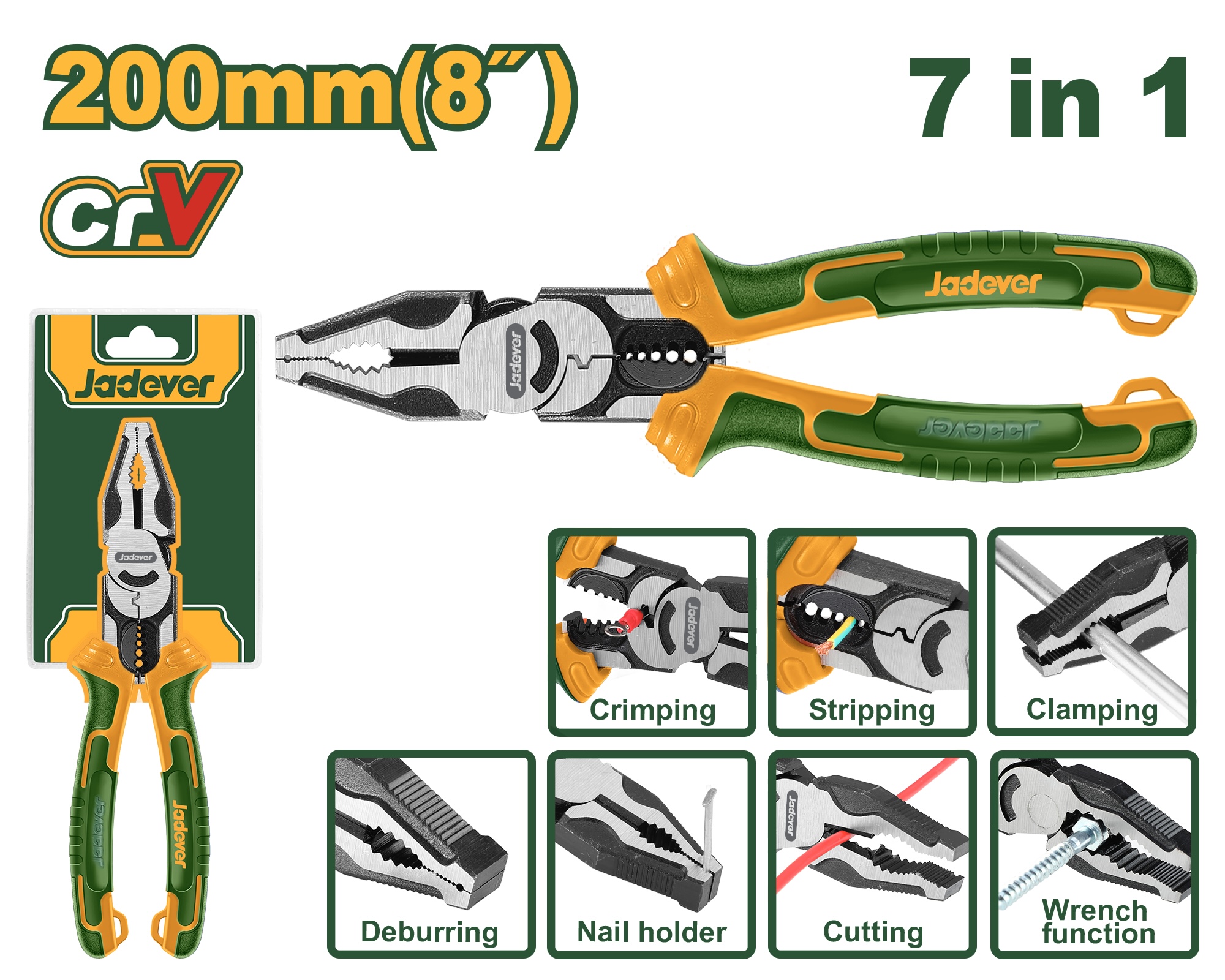 Плоскогубцы Jadever Универсальные №8 200mm 7в1 (1х6)(1x36)  |*