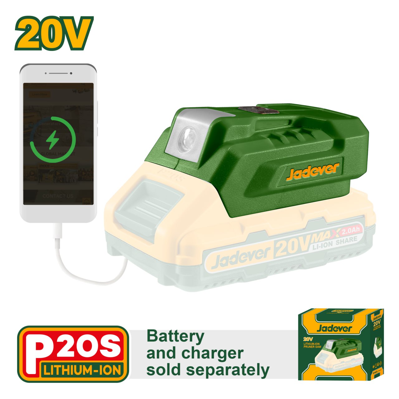 Повербанк Jadever на Аккумулятор 20V (1x40)   |*