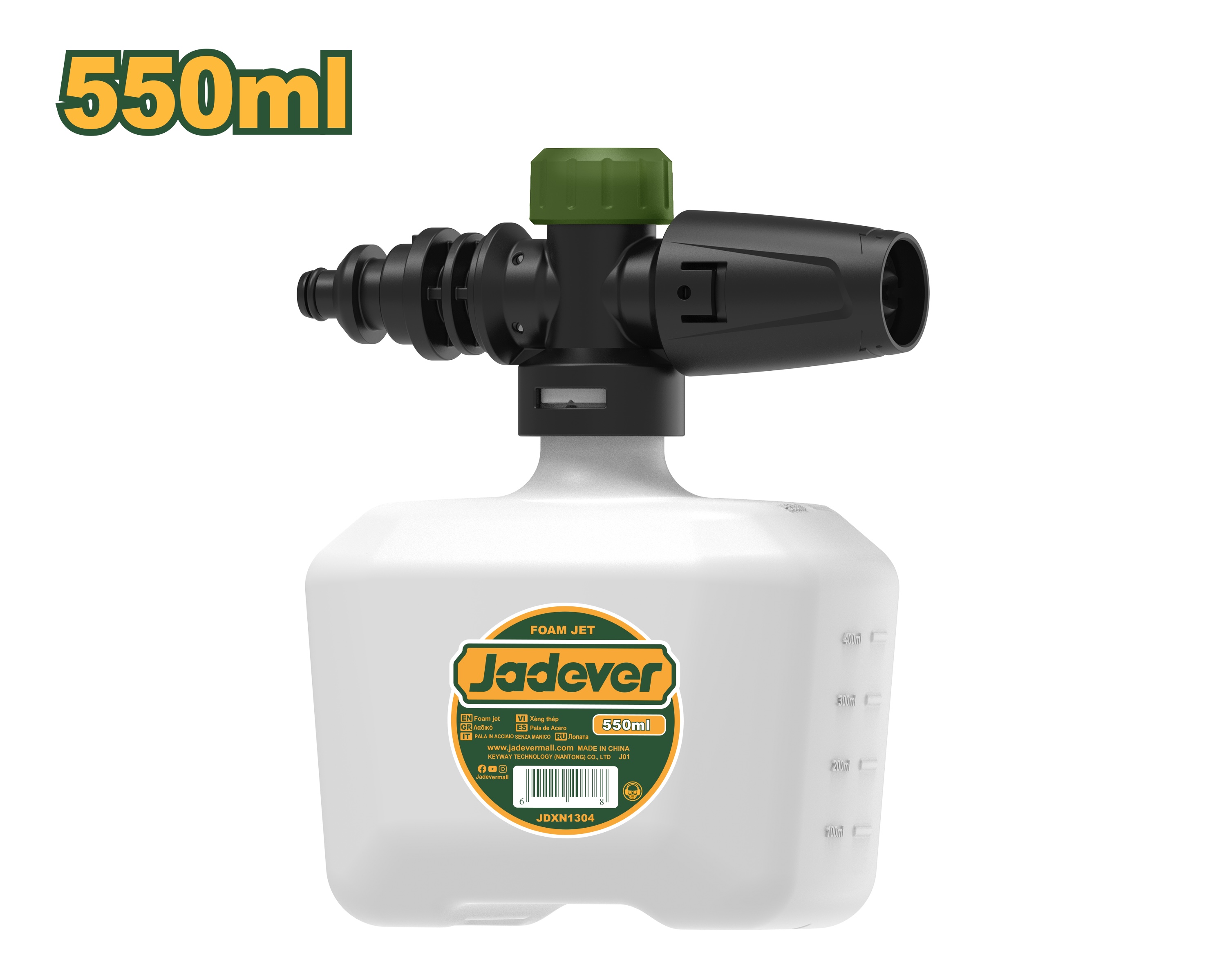 Пеногенератор Jadever 550ml (1x40)