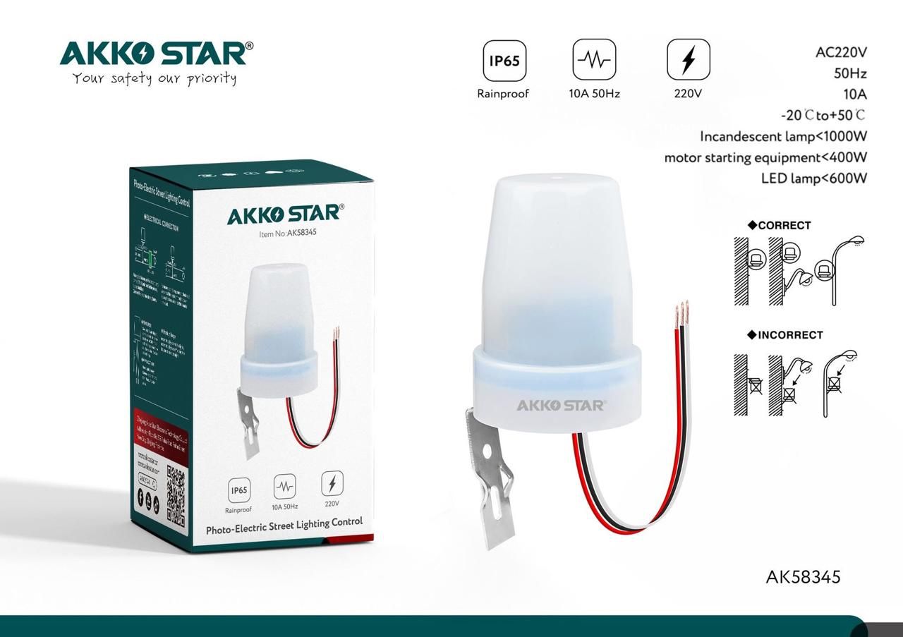 Датчик Света AKKO STAR 6A (1x50) |*