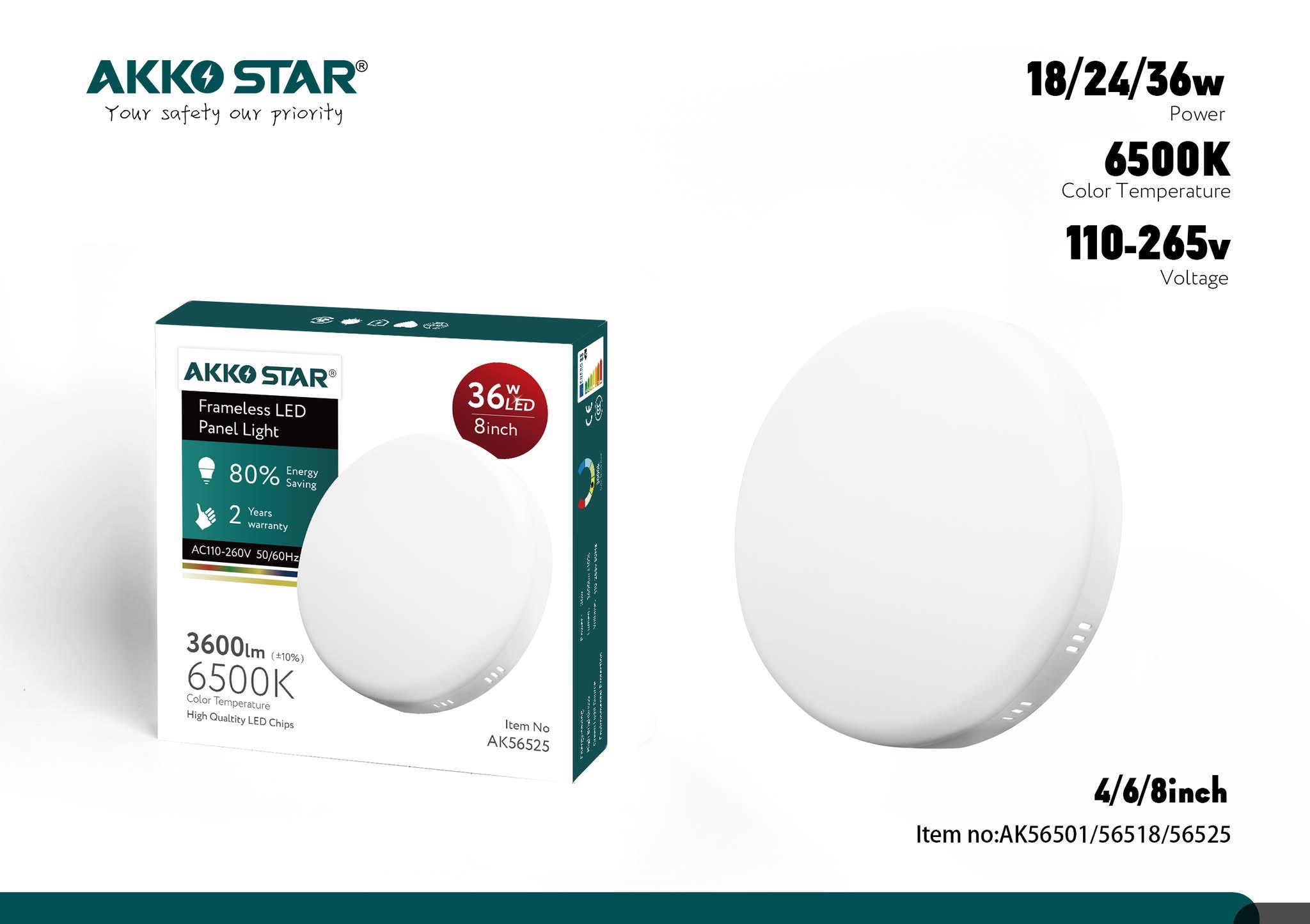 Светильник Круглый AKKO STAR 36W 6500K (1x20) 