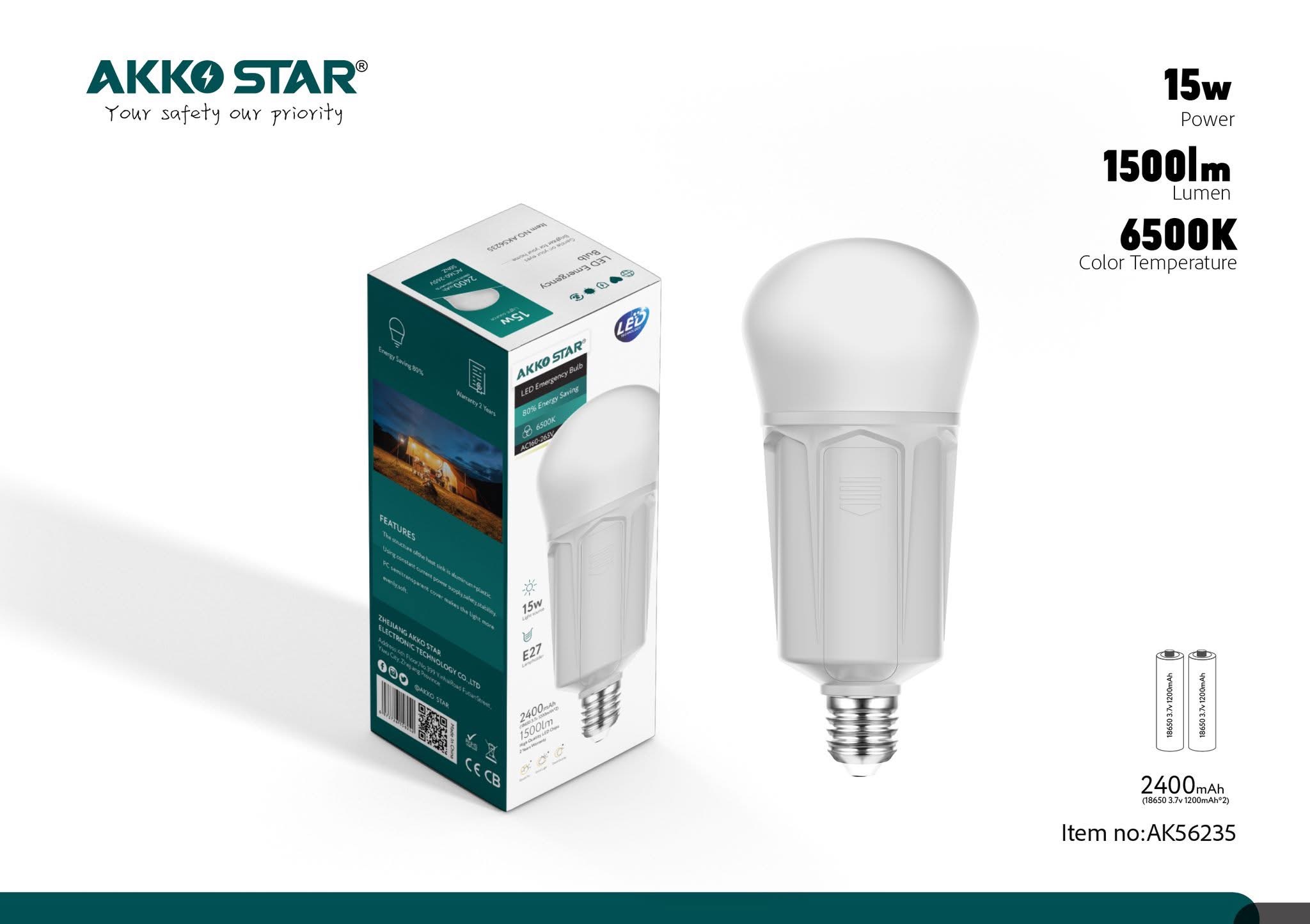 Лампа AKKO STAR Удлиненная 15W E27 6500K (1x50)