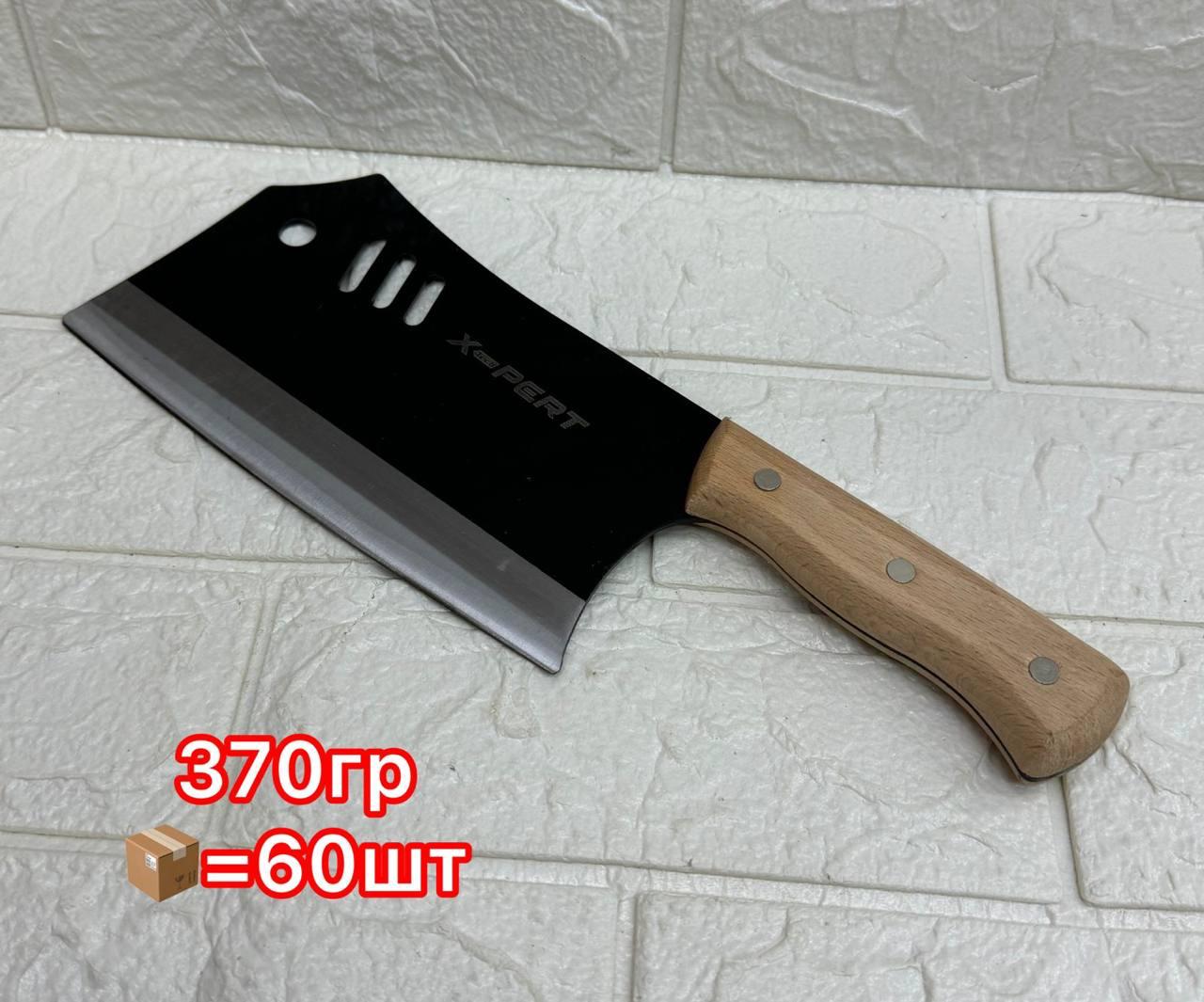 Нож топорный (тесак) Малый 370гр (1х50)