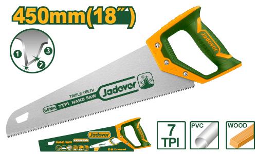 Ножовка по дереву Jadever 450mm JDHW8G18