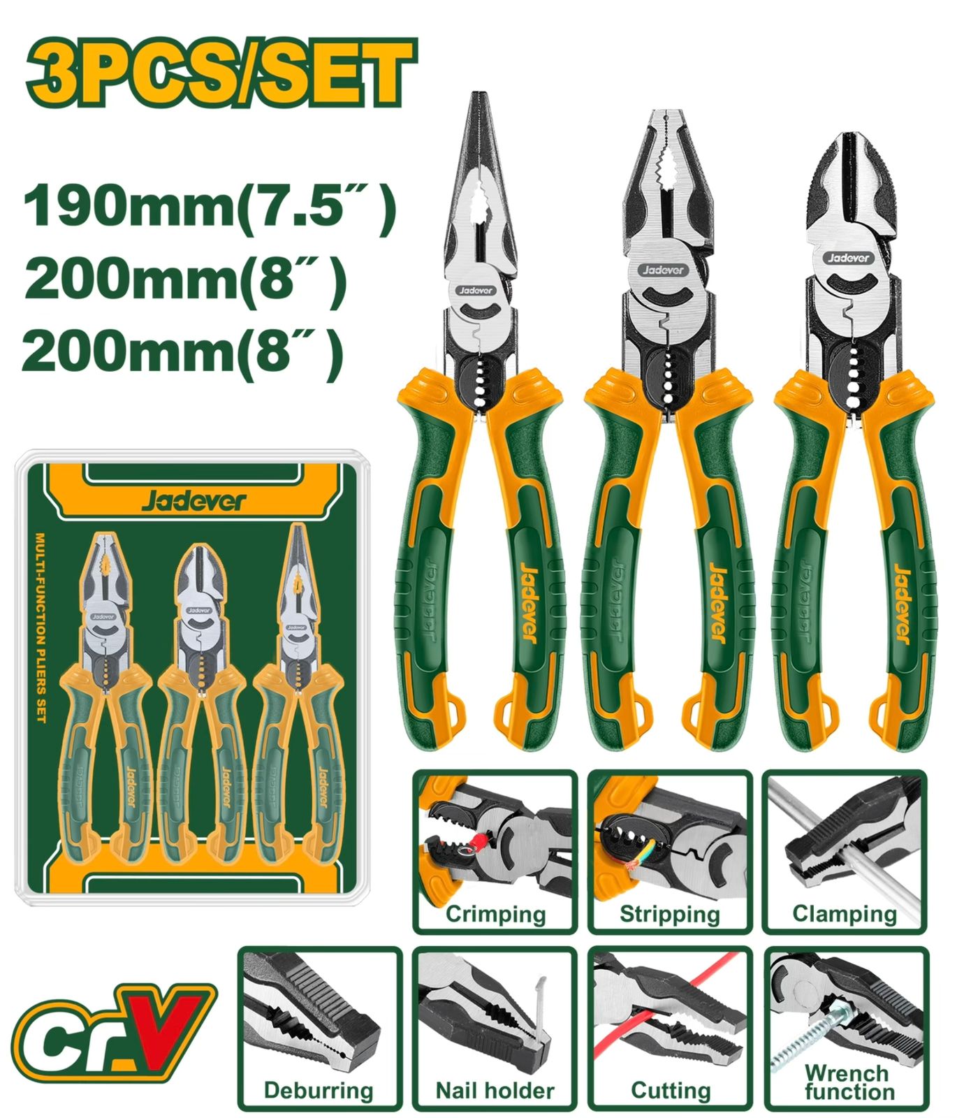 Набор Универсальных плоскогубцев Jadever 3pcs (1х20)