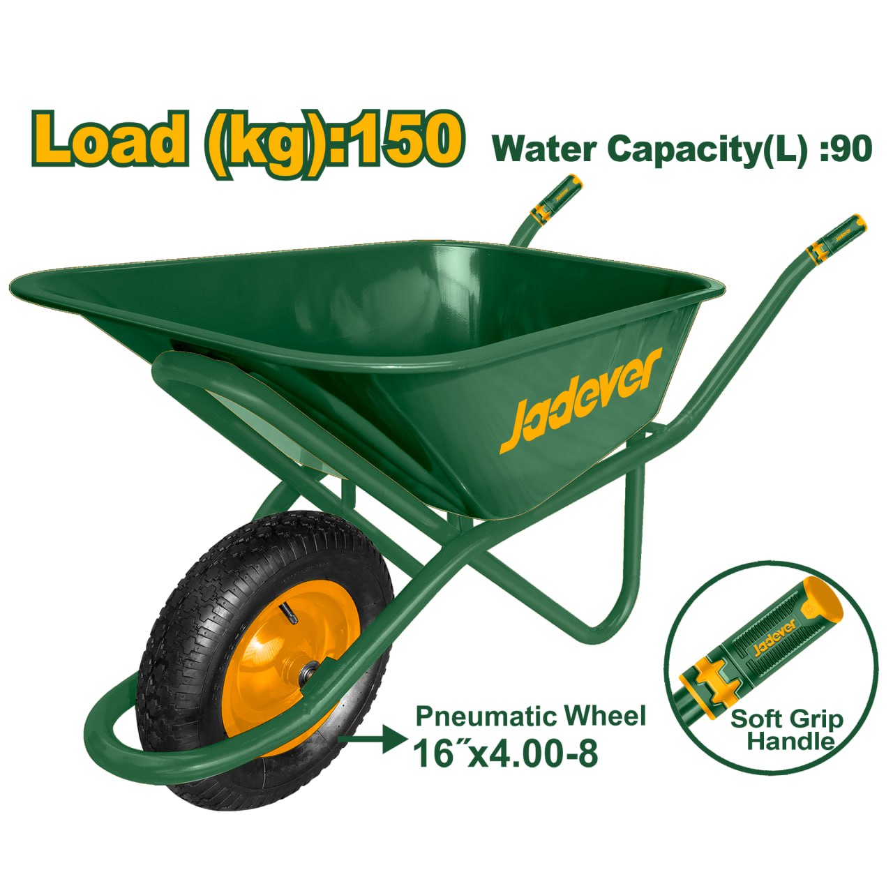 Тачка Jadever Одноколесная 150кг