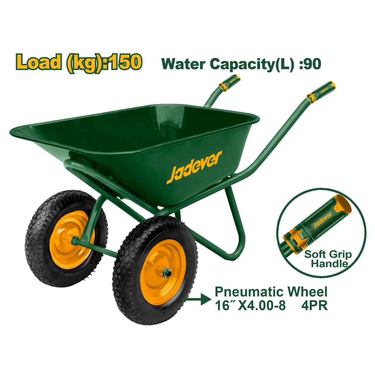 Тачка Jadever Двухколесная 150кг