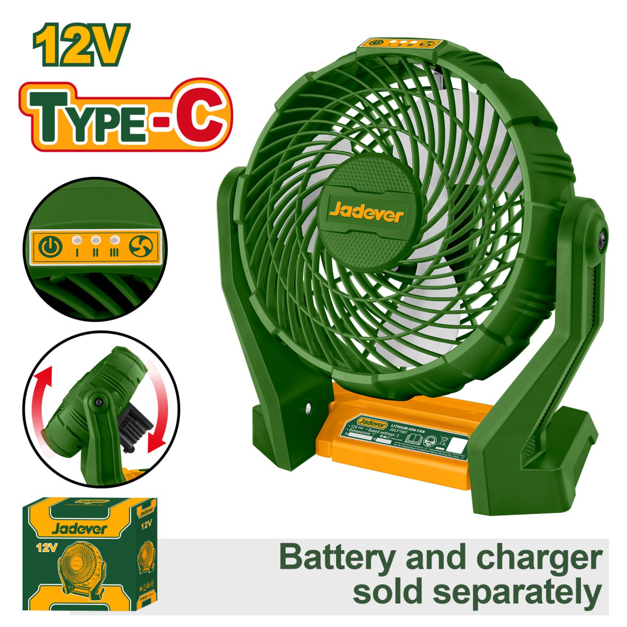 Вентилятор Беспроводной Jadever 12V (Без АКБ) Тушка (1x10)  |*