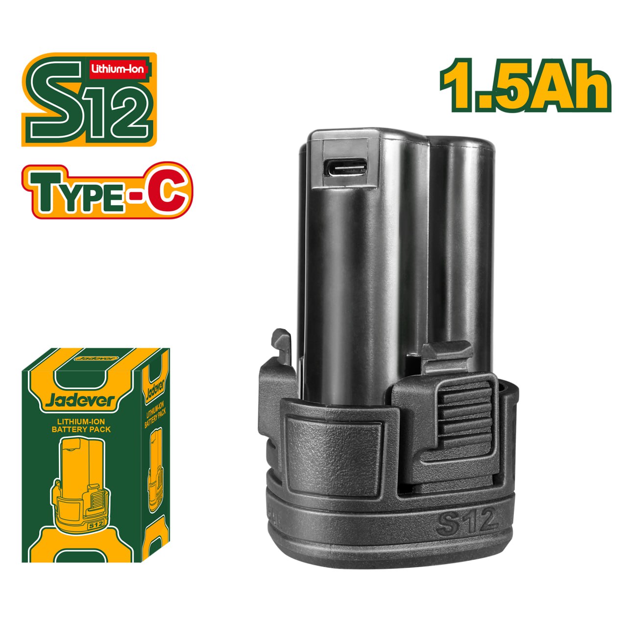 Аккумуляторная батарея Jadever 1.5Ah 12V Type-C  (1x20)  