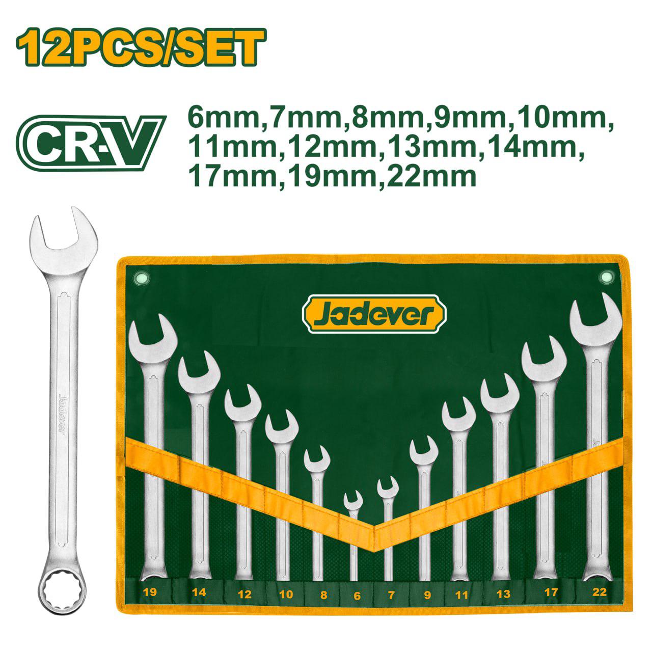 Набор гаечных комбинированных ключей Jadever 12pcs 6-22mm (1x8)  |*