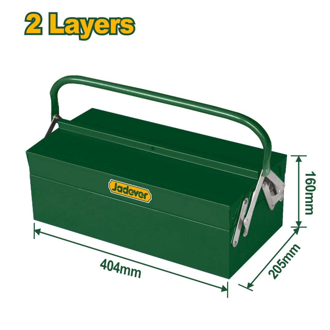 Ящик для инструментов Железный Jadever 404х205х160mm 