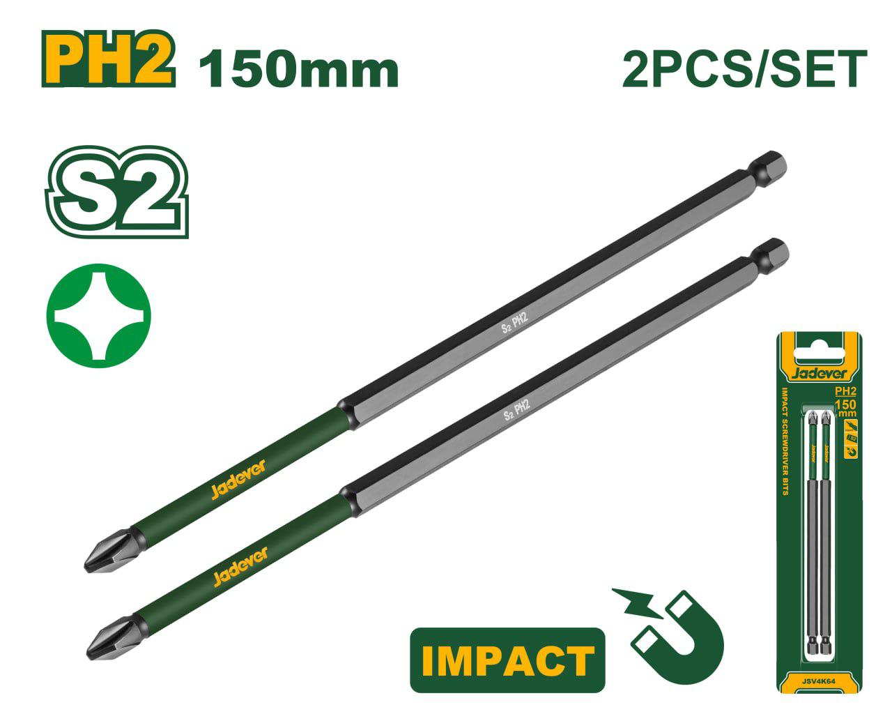 Биты Jadever Односторон.PH2 150mm 2pcs (1x200)   |*