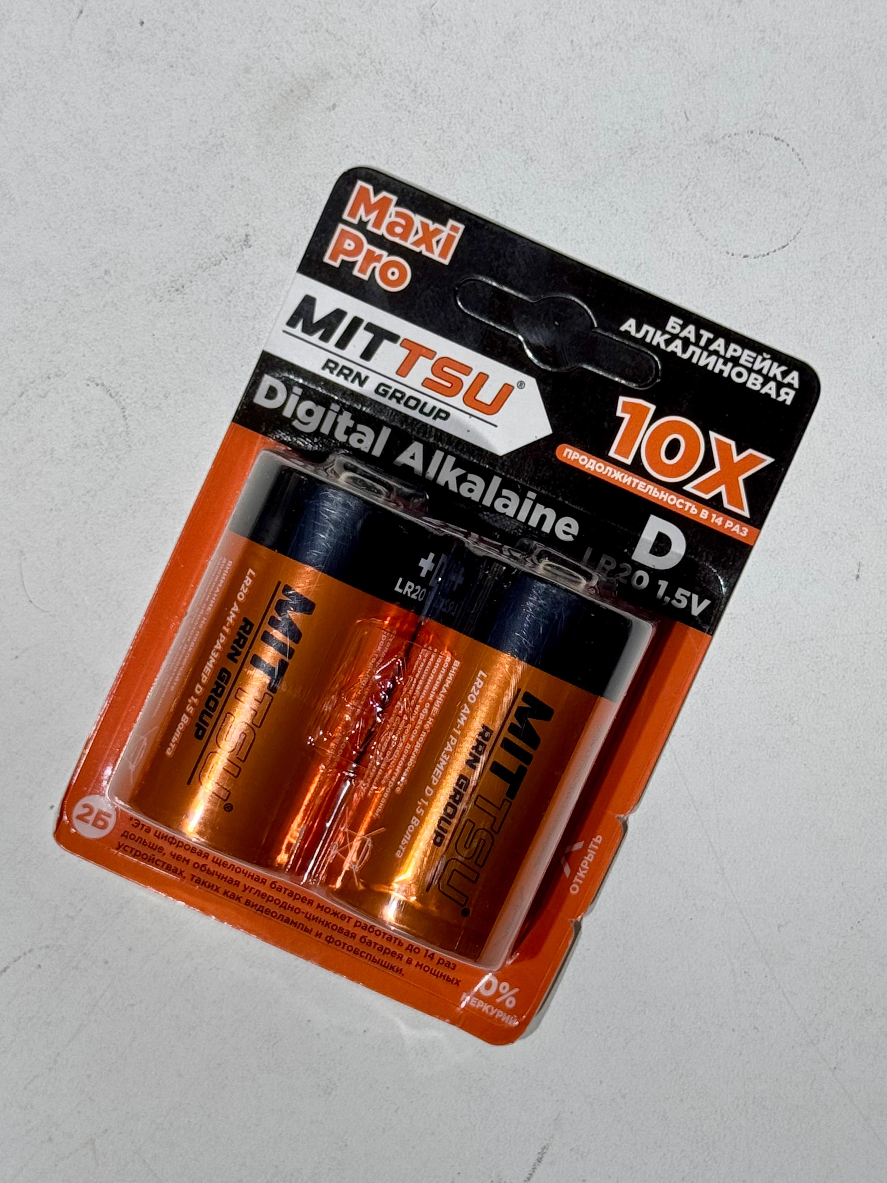 Батарейка алкалиновая D LR20 1.5V 2шт MITTSU M6152 (1x48)