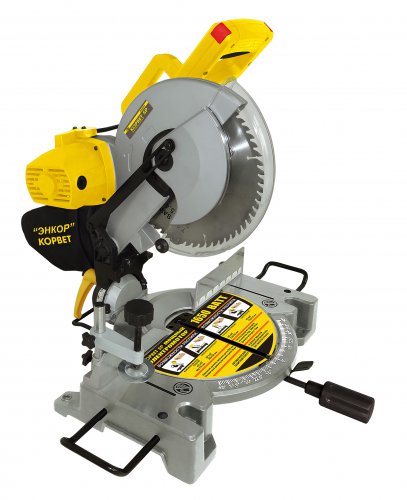 Корвет -5 Р 1650(255х30)90050 торцович пила  |*