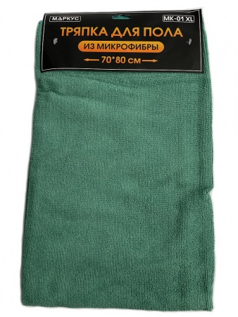 Тряпка для пола Маркус МК-01 XXL 80*100см 1х5 (30)   /+