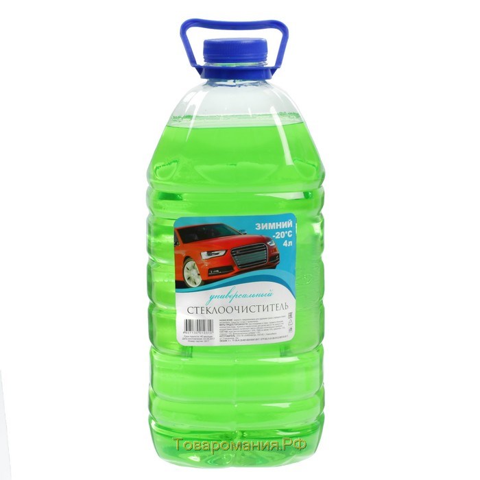 Автонезамерзайка 4,5л -20(-11) 1х4   /+