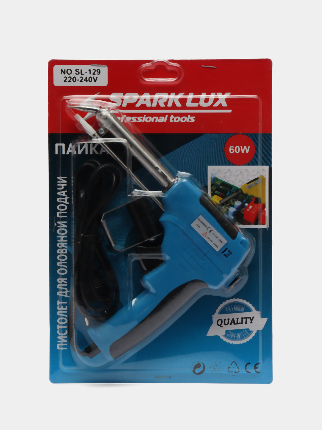 Пистолет для оловяной подачи SPARK LUX 60Вт |+