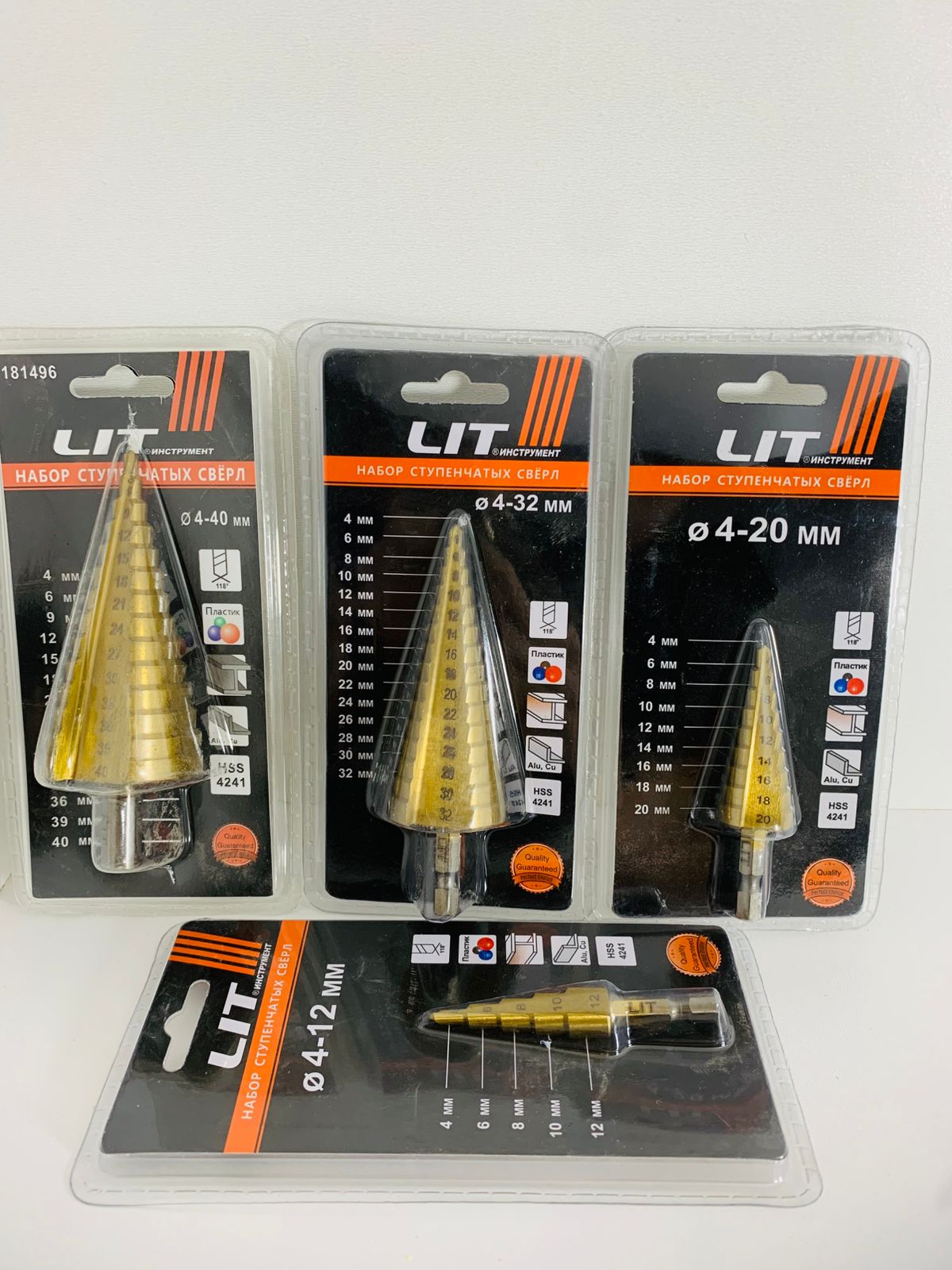 Сверло Ступенчатое LIT 4x32     |*