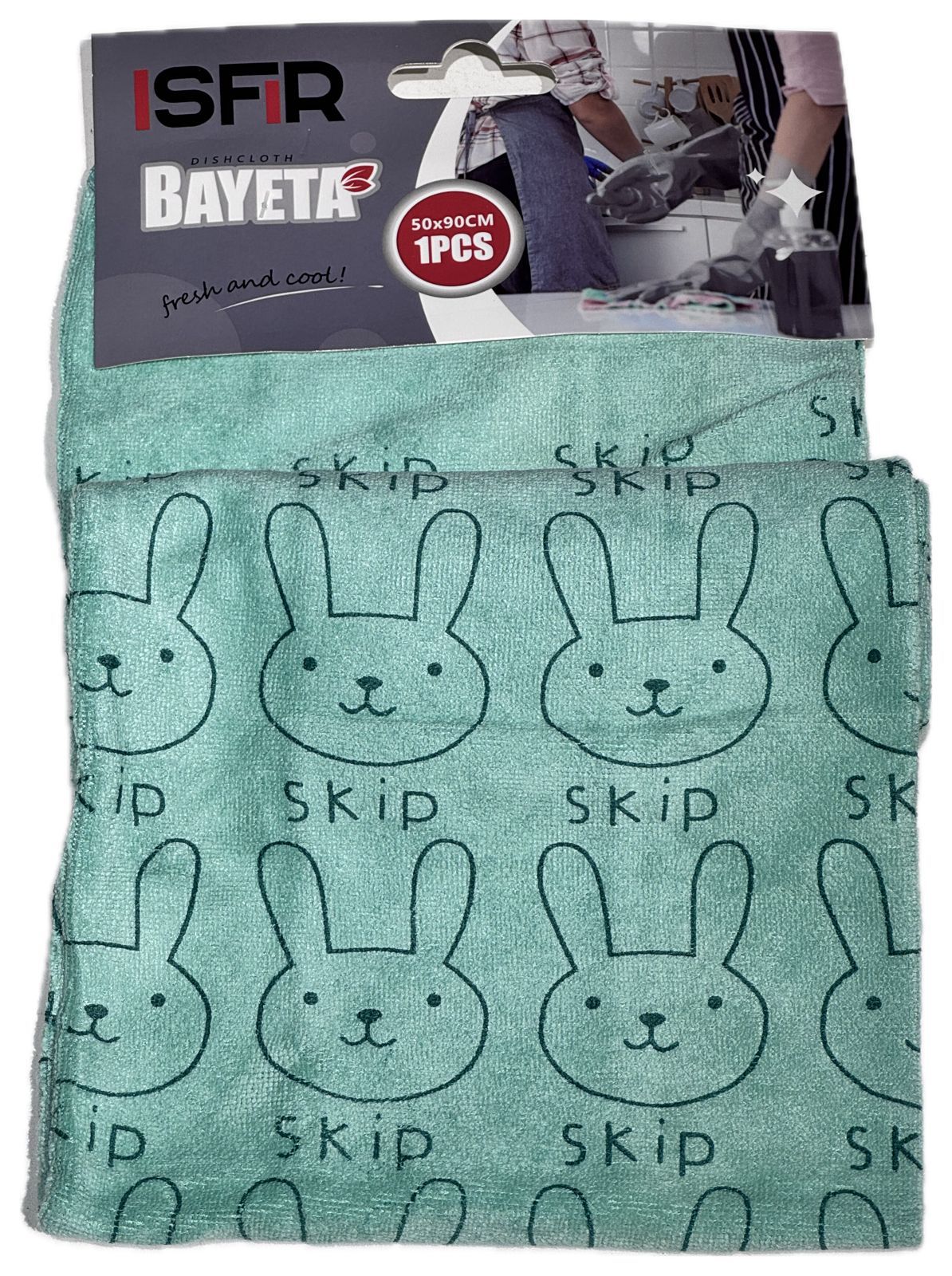 Тряпка SKIP 50х90см (1х12) (1х240) 