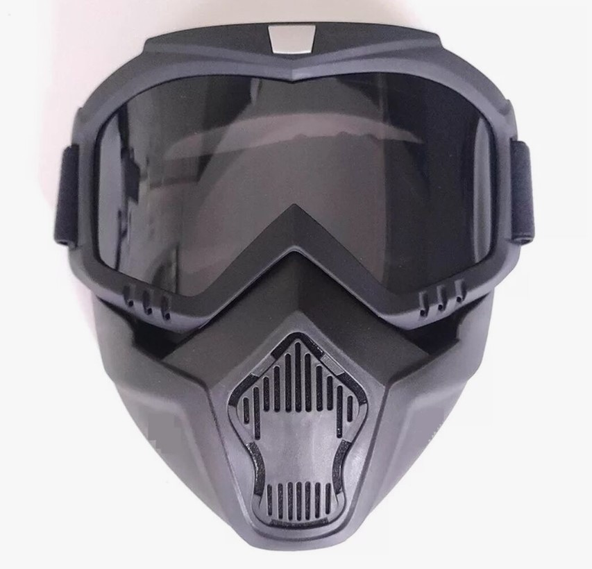 Маска защитная XPERT Черная XP-SGB001 (1х100) |*